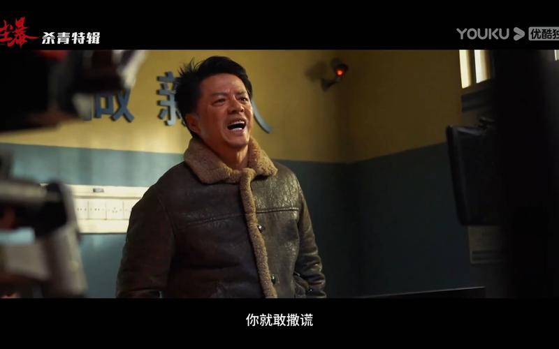 沙尘暴悬疑剧:错综案件,迷雾真相 沙尘暴悬疑剧:错综案件,迷雾真相