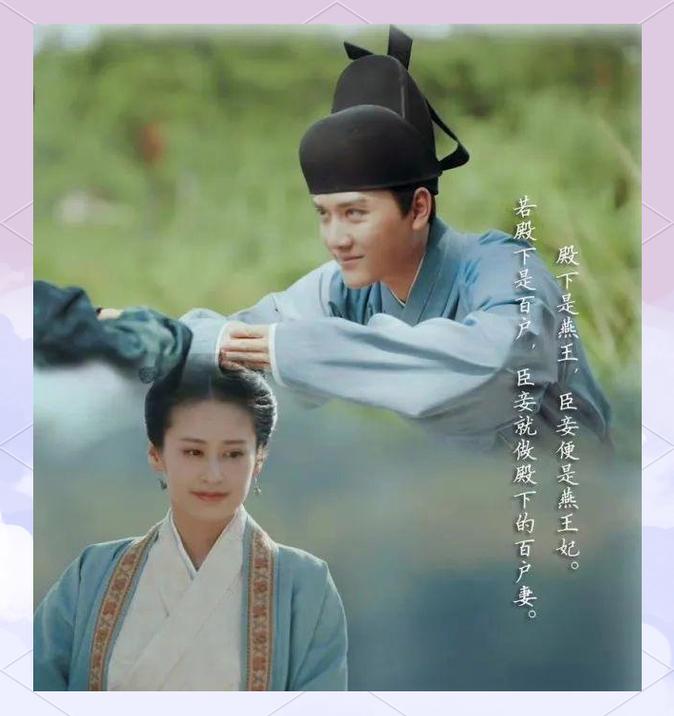 冯绍峰景甜绯闻引关注 陈妍希颖儿曾热心帮景甜找对象 冯绍峰景甜绯闻引关注 陈妍希颖儿曾热心帮景甜找对象