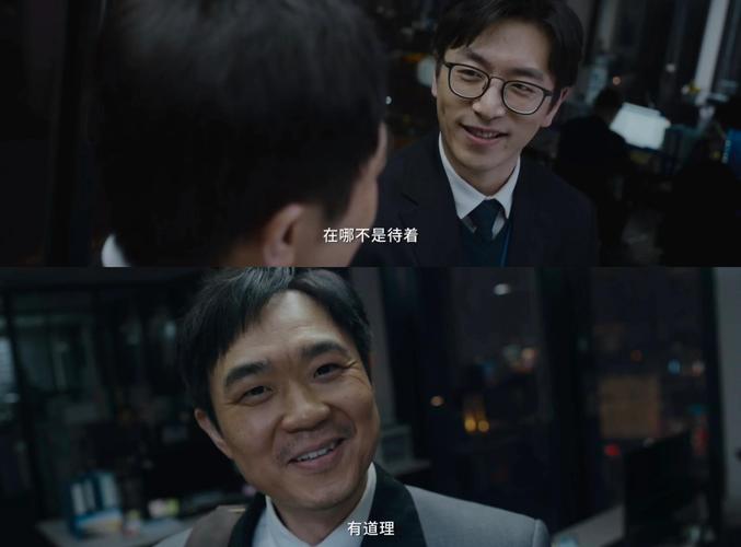 《年会不能停!2》和《骗骗喜欢你2》立项! 《年会不能停!2》和《骗骗喜欢你2》立项!
