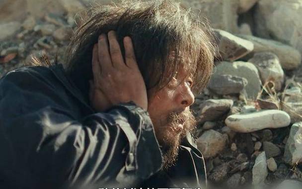风中的火焰：刘波失忆揭秘813案真相