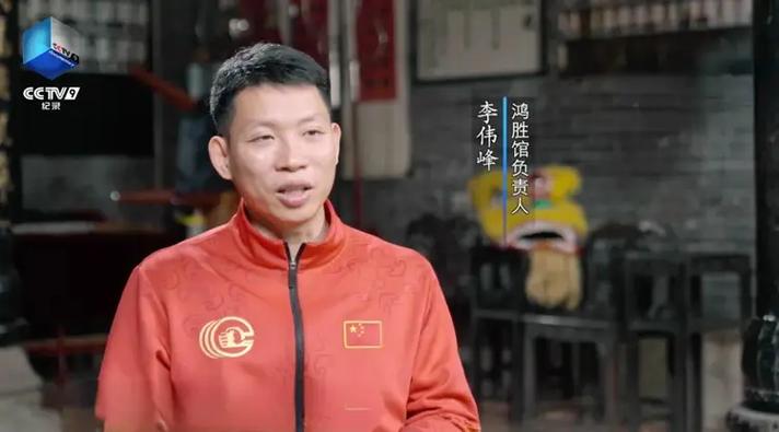 佛山纪录片《功夫佛山》今晚CCTV-9首播