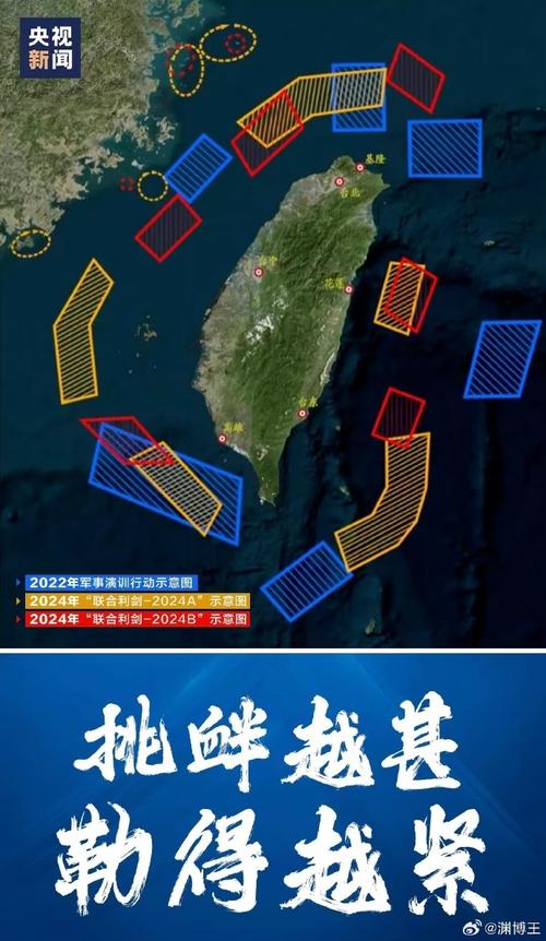 《澎湖海战》:史诗级再现康熙统一台湾! 《澎湖海战》:史诗级再现康熙统一台湾!