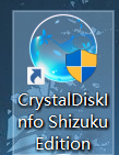 CrystalDiskInfo怎么设置自动刷新间隔?CrystalDiskInfo设置自动刷新间隔教程