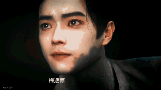 《子夜归》大结局 梅逐雨发现前任猫公竟是亲生父亲，两人终成眷属