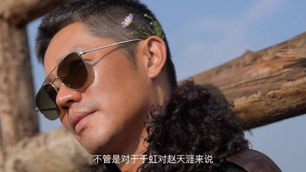 苍茫天涯喜剧上映，曾毅周奇公路笑翻天