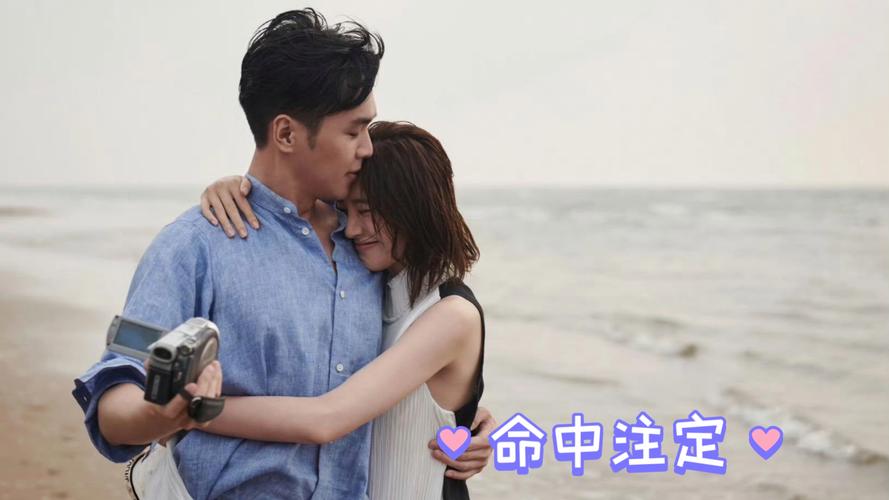 半熟恋人4唐艺昕澄清传闻:张若昀相识真相揭晓! 半熟恋人4唐艺昕澄清传闻:张若昀相识真相揭晓!