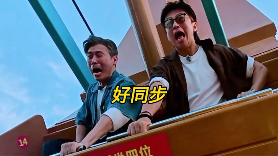 五哈收官 李乃文王祖蓝等搞笑嘉宾欢乐收官