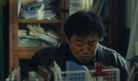 风火悬疑剧热播:梅苇命运之谜揭晓 风火悬疑剧热播:梅苇命运之谜揭晓