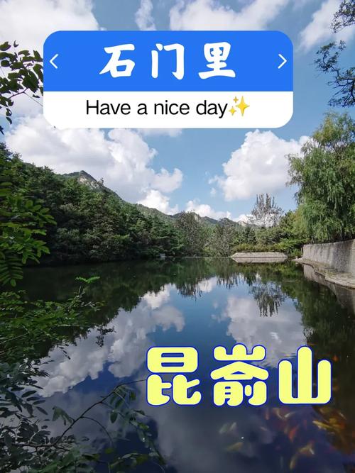 12月30-31日山东卫视昆嵛纪录片，穿越胶东半岛沧桑