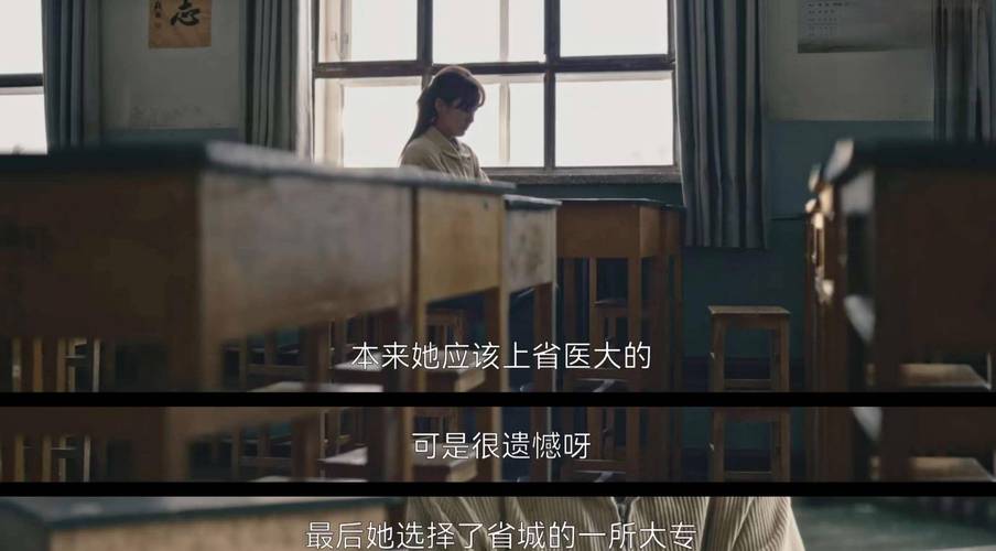 沙尘暴下的悲剧:被弃养女子的骨髓求生之路 沙尘暴下的悲剧:被弃养女子的骨髓求生之路