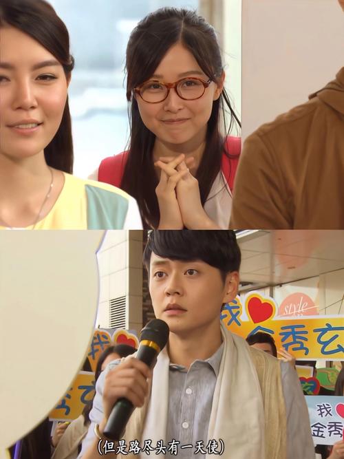 港剧治愈系推荐，暖心暖胃心情好！