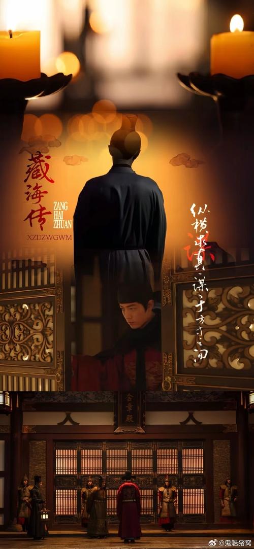 《藏海传》海外受欢迎，中国风元素现代有趣！