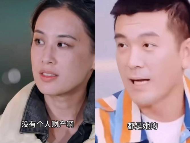 杨子黄圣依综艺互动引热议:演技爆发背后的真实意图? 杨子黄圣依综艺互动引热议:演技爆发背后的真实意图?
