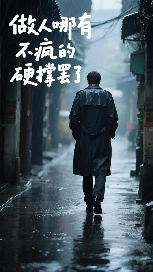 宁桓宇《若悲伤解释》 彩礼与现实下的爱情碰撞