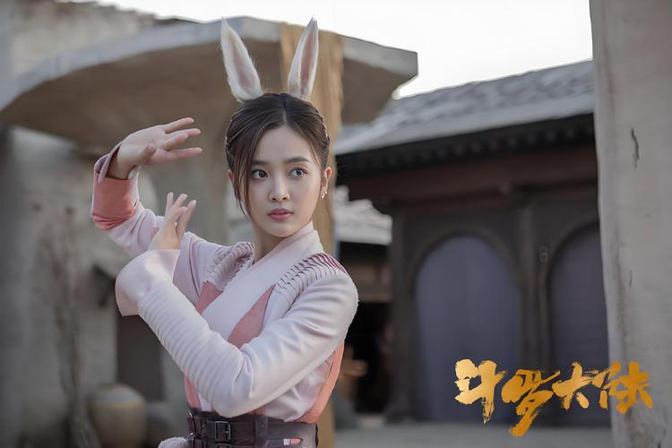 《斗罗大陆》电视剧选角引争议,小舞仍是亮点 《斗罗大陆》电视剧选角引争议,小舞仍是亮点
