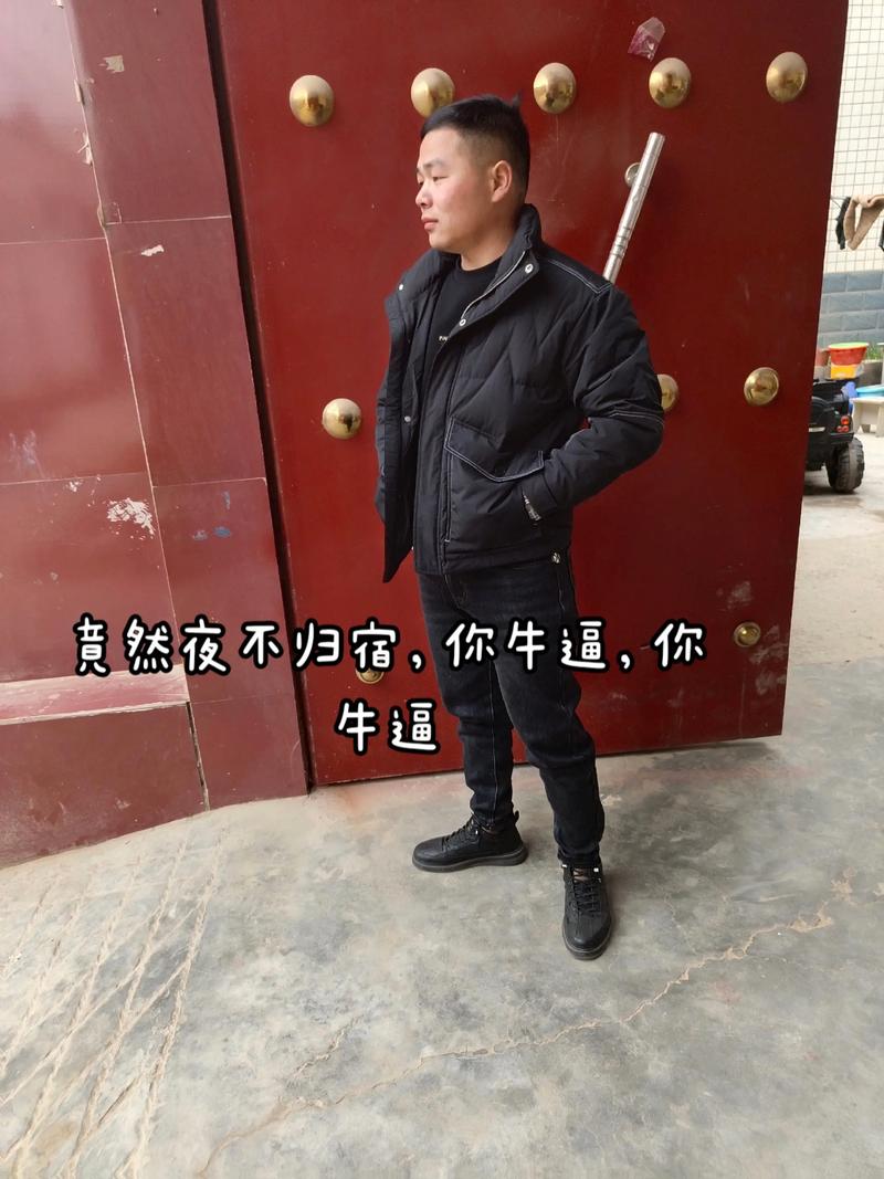 敬姐老公是社会大哥，王秀找尹红德帮忙抢戏