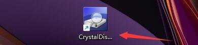 CrystalDiskInfo怎么开启高级硬盘搜索?CrystalDiskInfo开启高级硬盘搜索教程