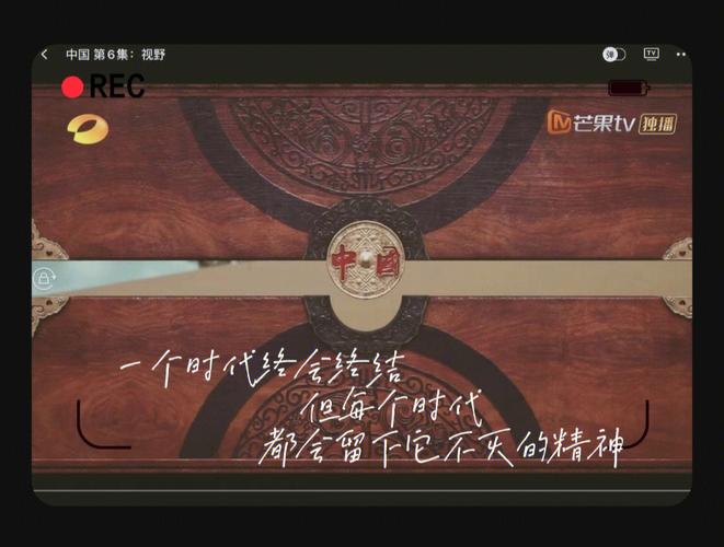欧洲华文电视台将播《惠安女》五集纪录片