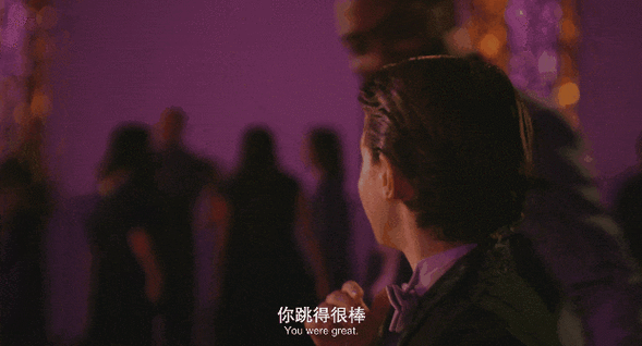 《查克的一生》 抖森冲奥之作，震撼街头舞蹈演绎生命
