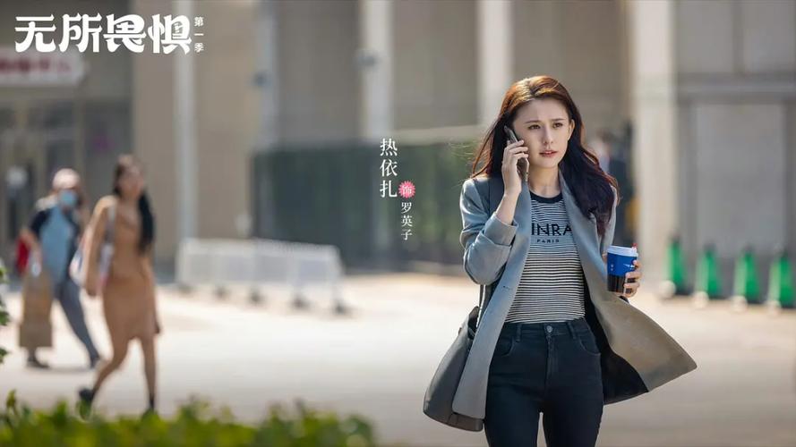 2024中国剧集市场：腾讯视频多元题材绽放，现实与女性力量并重