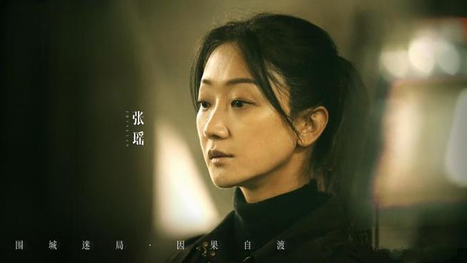 《沙尘暴》悬疑开播:赵冬苓原创巨作揭人性荒漠 《沙尘暴》悬疑开播:赵冬苓原创巨作揭人性荒漠