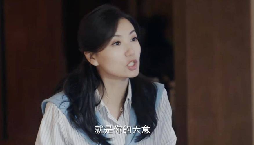 9月15日追剧日历 6部大剧更新，张嘉益陈好等老戏骨主演