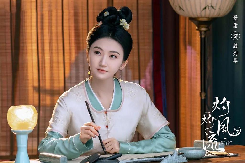 似锦:景甜张晚意主演,重生女智斗危机 似锦:景甜张晚意主演,重生女智斗危机