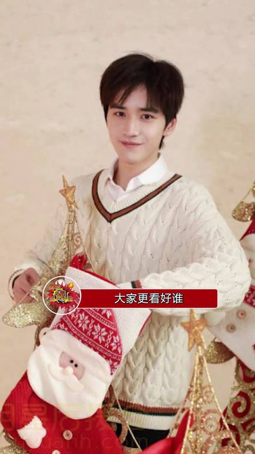 娱乐圈新晋男星争霸战:李昀锐张晚意周翊然,真相! 娱乐圈新晋男星争霸战:李昀锐张晚意周翊然,真相!