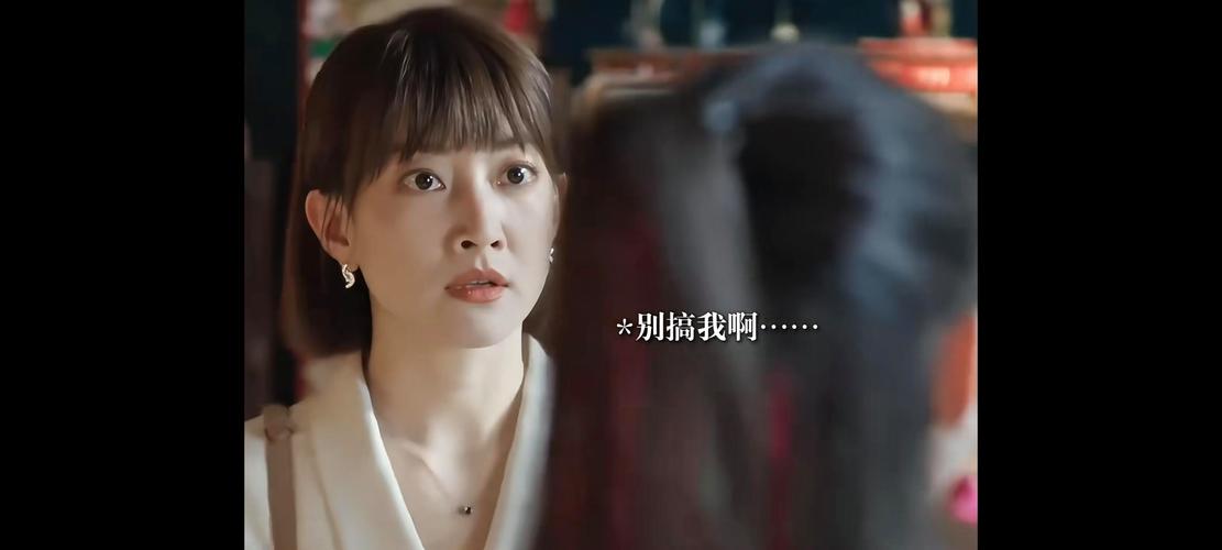 都市剧新风向！《蛮好的人生》《滤镜》不老套，蒋欣唐嫣新剧《亦舞之城》即播