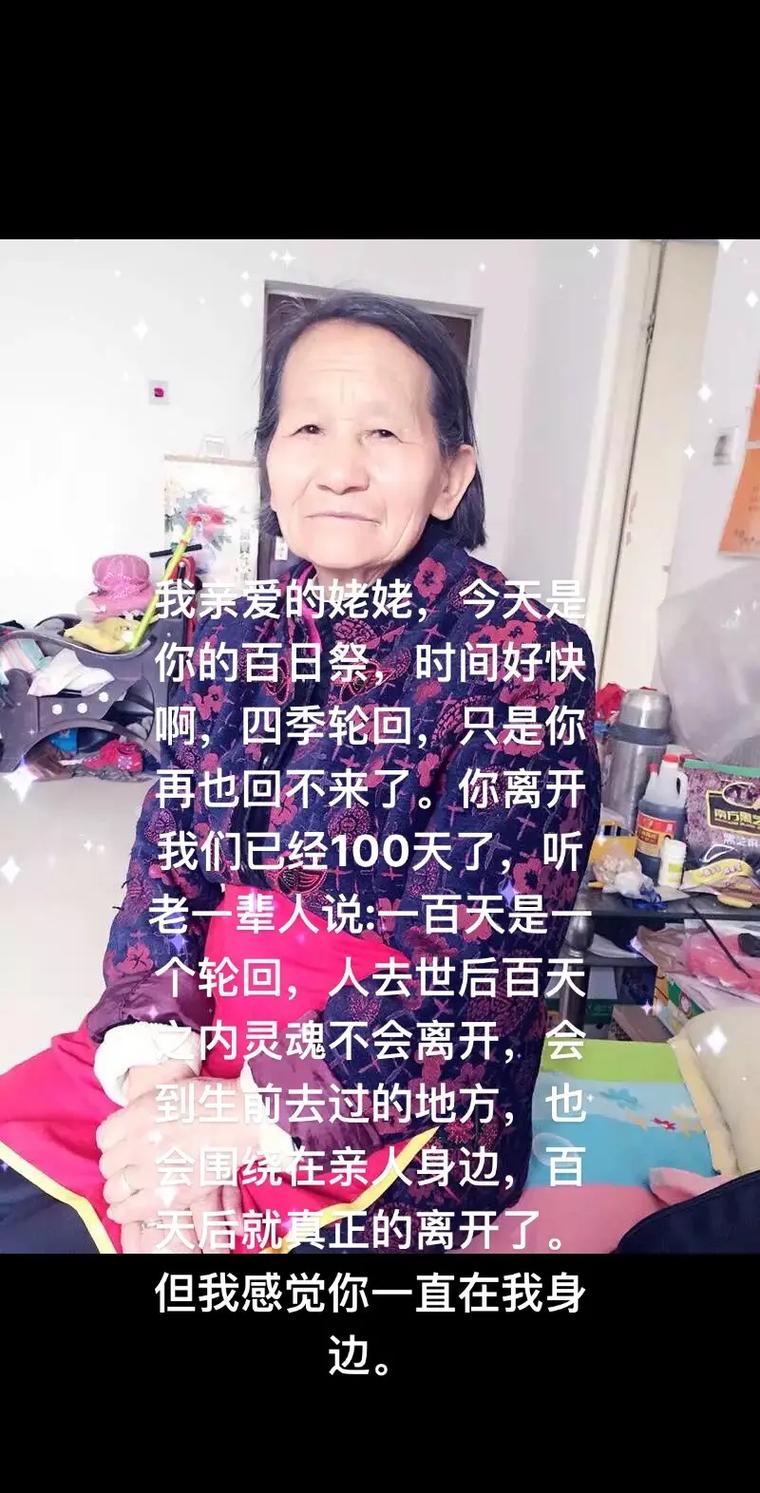 蒲熠星被质疑蹭热点，粉丝力挺晒旧微博