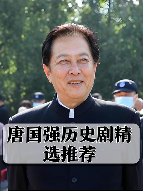 唐国强 从影帝到网络红人，风采不减当年