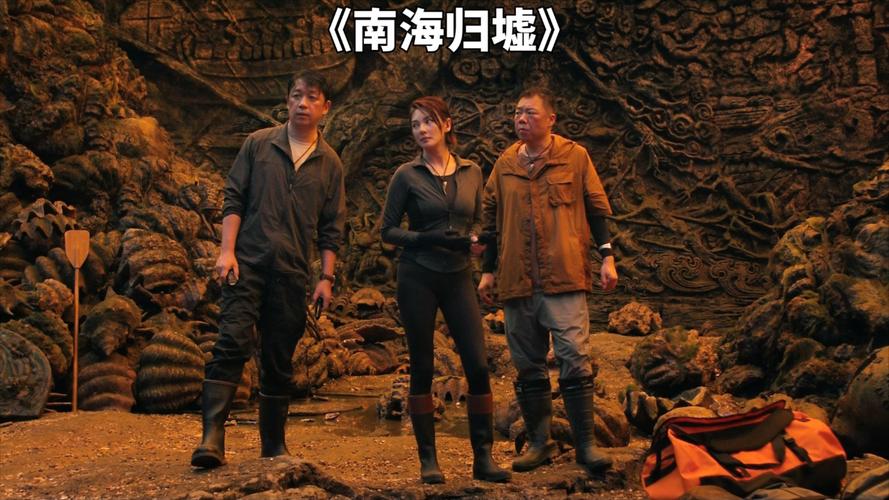 梅里斯广播剧《烽火嫩江畔》第二集 达斡尔英雄王海山抗日记