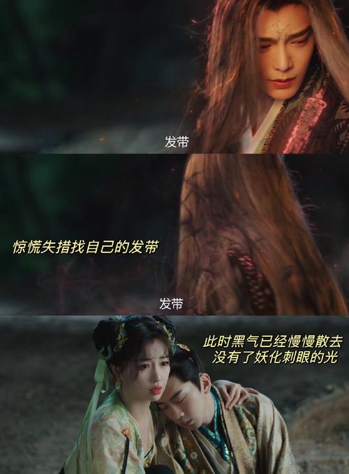 《痞子无间道》大结局CP演技爆发,七情演绎引网友热议 《痞子无间道》大结局CP演技爆发,七情演绎引网友热议