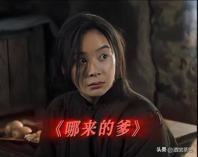 《归队》袁姗姗演技被指僵硬，与其他演员形成鲜明对比