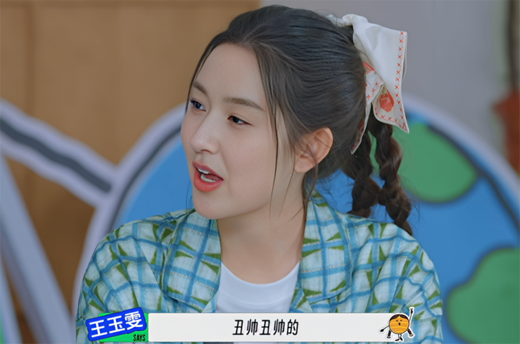 《地球超新鲜》王玉雯表现亮眼,娇弱?不,她很上头! 《地球超新鲜》王玉雯表现亮眼,娇弱?不,她很上头!