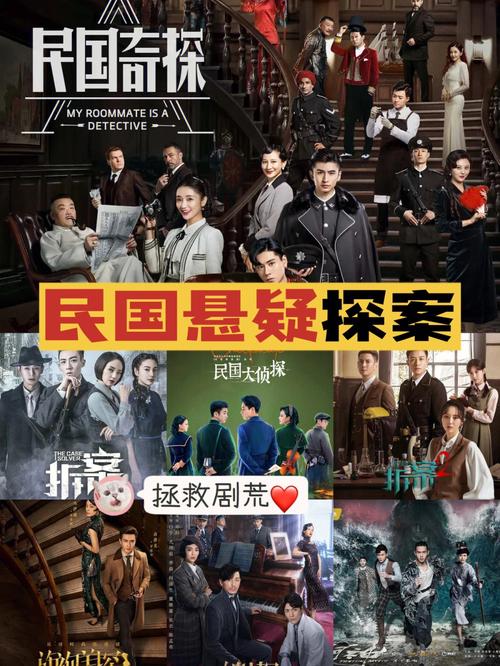 犯罪悬疑剧盘点:AI预测犯罪心理剖析幽默探案 犯罪悬疑剧盘点:AI预测犯罪心理剖析幽默探案
