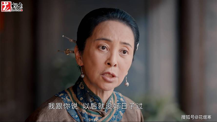 《灼灼韶华》收视佳 李勤勤演技引争议 《灼灼韶华》收视佳 李勤勤演技引争议