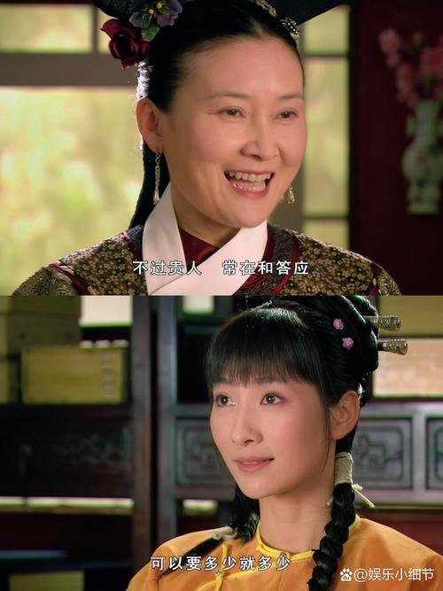 安陵容因缺爱被挑拨，反目害甄嬛