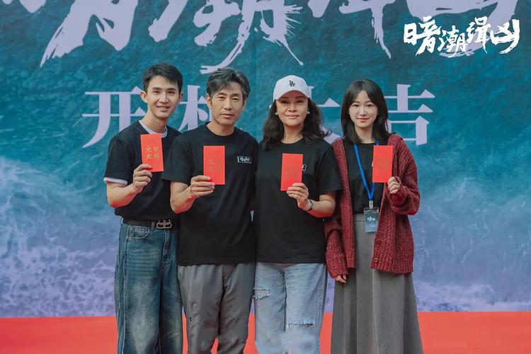 秋古装剧扎堆,《暗潮缉凶》刑侦剧难得精品 秋古装剧扎堆,《暗潮缉凶》刑侦剧难得精品