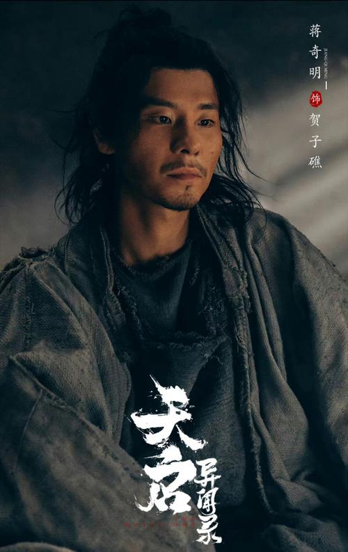 蒋奇明《7天》男主首秀，演技惊艳但故事不靠谱