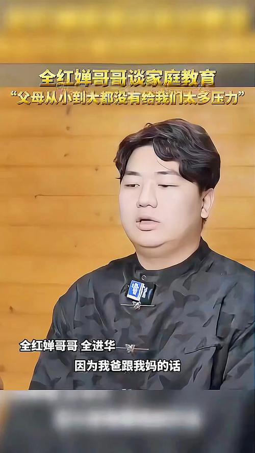 全红婵哥哥做白切鸡被淘汰,广东网友怒斥评委不懂行 全红婵哥哥做白切鸡被淘汰,广东网友怒斥评委不懂行