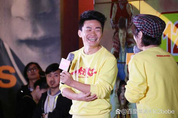 《奔跑吧》真相曝光:核心成员离开发端倪,综艺圈残酷现实引反思 《奔跑吧》真相曝光:核心成员离开发端倪,综艺圈残酷现实引反思