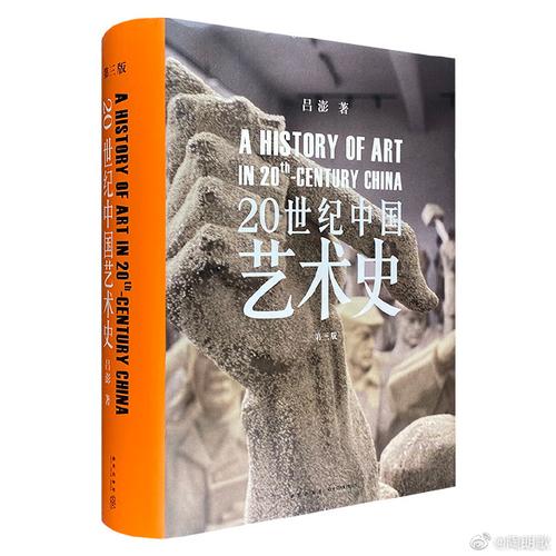 肖博士谈AI利弊，《我在犹豫》探讨伦理，快手AI创新影视创作
