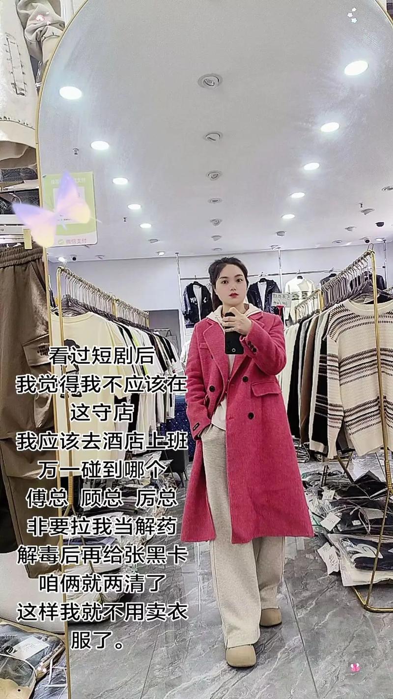 短剧爆火,酒店生意好,租地拍戏引流 短剧爆火,酒店生意好,租地拍戏引流