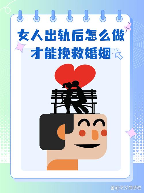 何小年婚姻风波:爱情与背叛的纠葛 何小年婚姻风波:爱情与背叛的纠葛