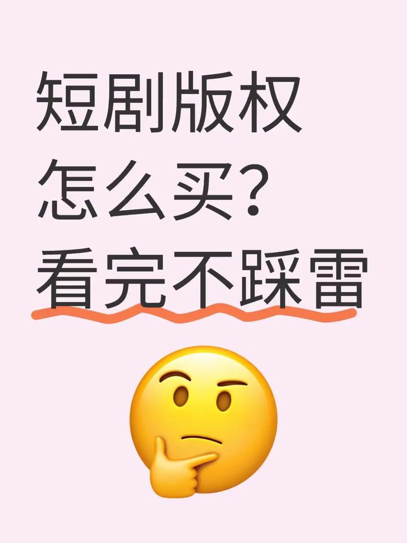 翻拍经典短剧引争议,情怀消费还是诚意之作? 翻拍经典短剧引争议,情怀消费还是诚意之作?