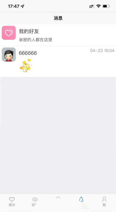 点击查看原图 QQ截图20220911002258.png