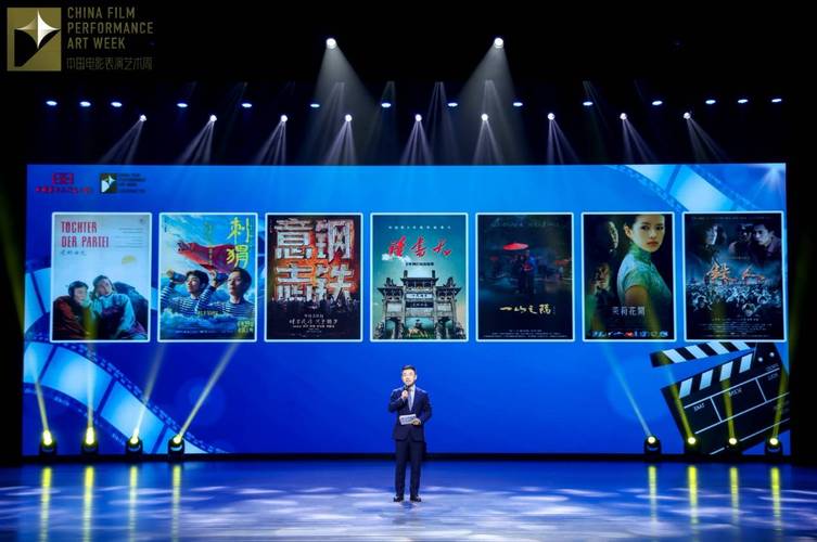 2025上海导演研修班盛大启幕,报名享影视艺术之旅! 2025上海导演研修班盛大启幕,报名享影视艺术之旅!