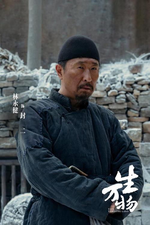 央八《生万物》演技炸裂，演员个个出彩！