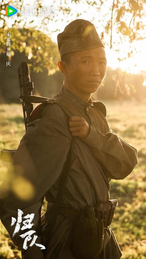纪念抗战胜利80周年《归队》！东北抗联真实再现，英雄故事感人至深